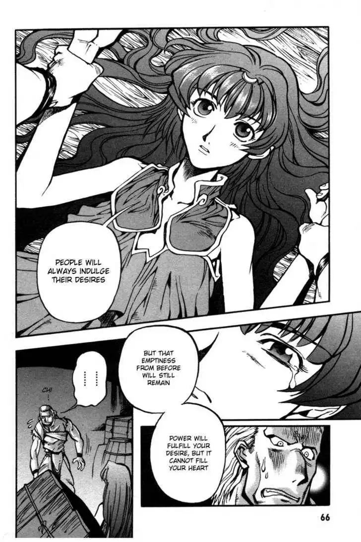 Lodoss Tousenki: Eiyuu Kishiden Chapter 21 15